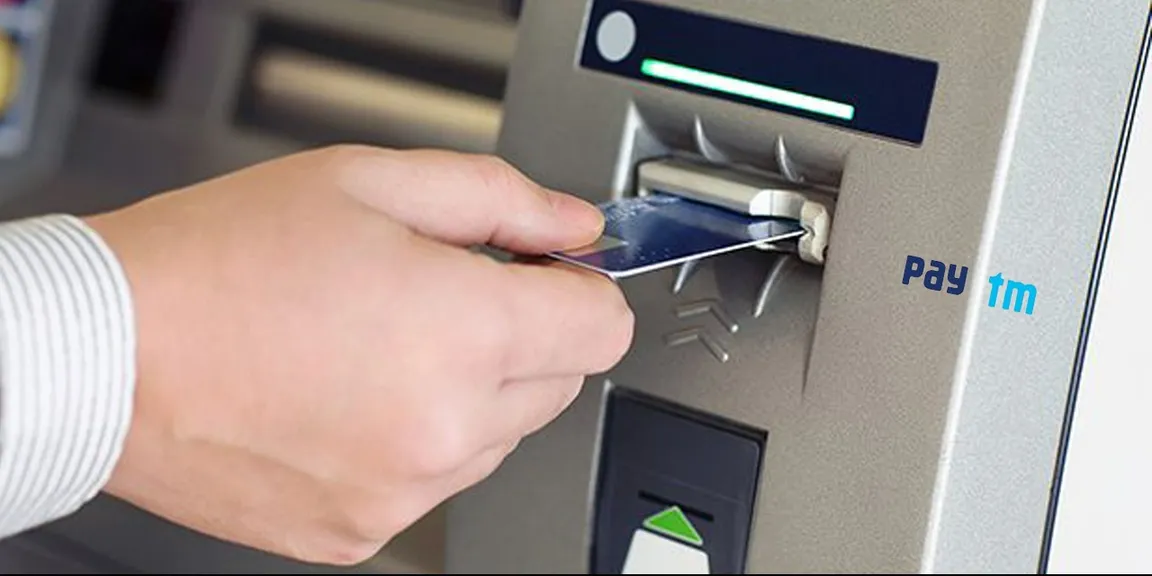 Paytm এর এবার ATM-ও হবে