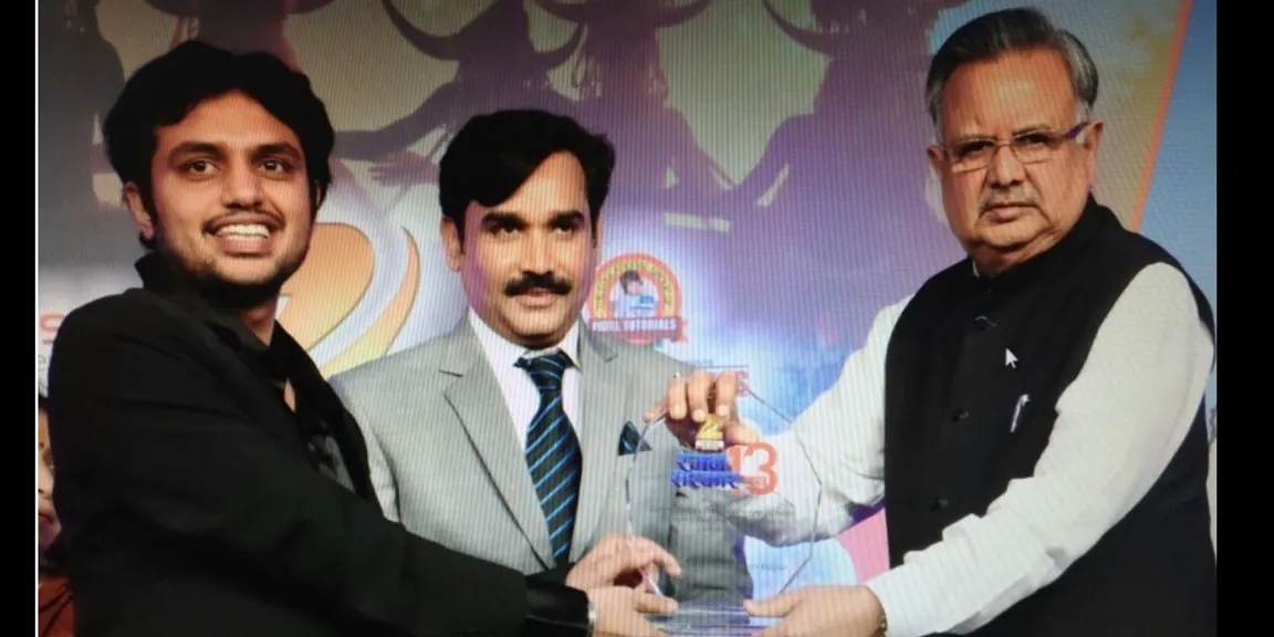 'جین سافٹ ویئر فاؤنڈیشن' کو ملا وسطی ہندوستان کی سب سے تیزی سے بڑھنے والی آئی ٹی کمپنی کا ایوارڈ