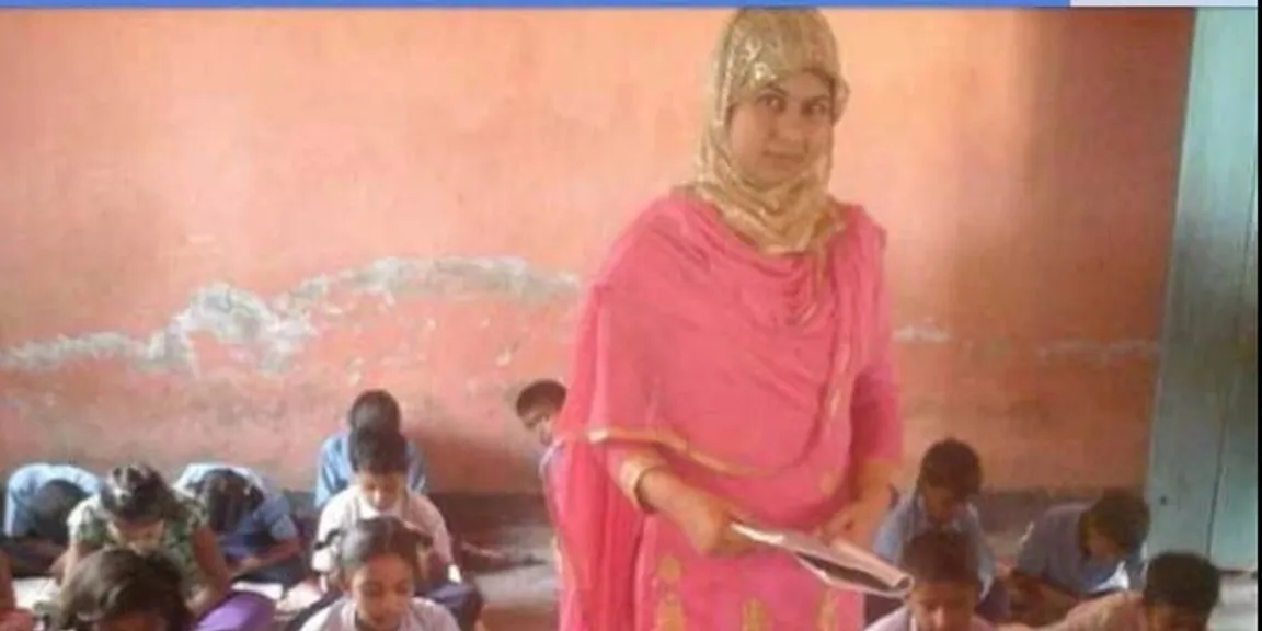 ایک خاتون ٹیچر,  جنہوں نے نکاح کے دن بھی نہیں لی اسکول سے چھٹی