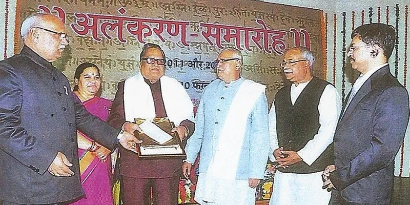 मध्य प्रदेश सरकार के एक कार्यक्रम में विराट जी को सम्मानित किया गया था