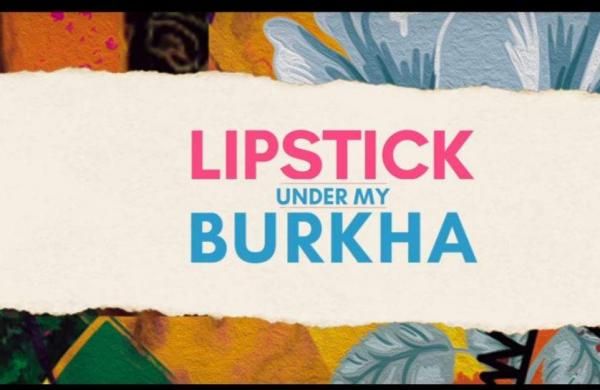Lipstick under the burkha or ghoonghat