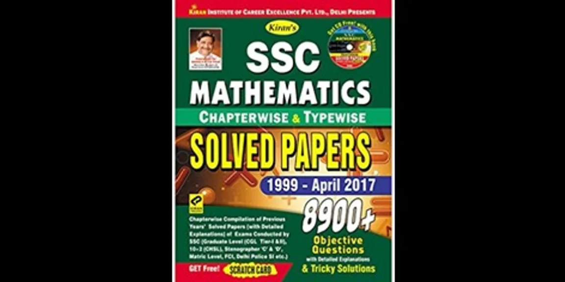 Top 10 books for SSC exam preperation