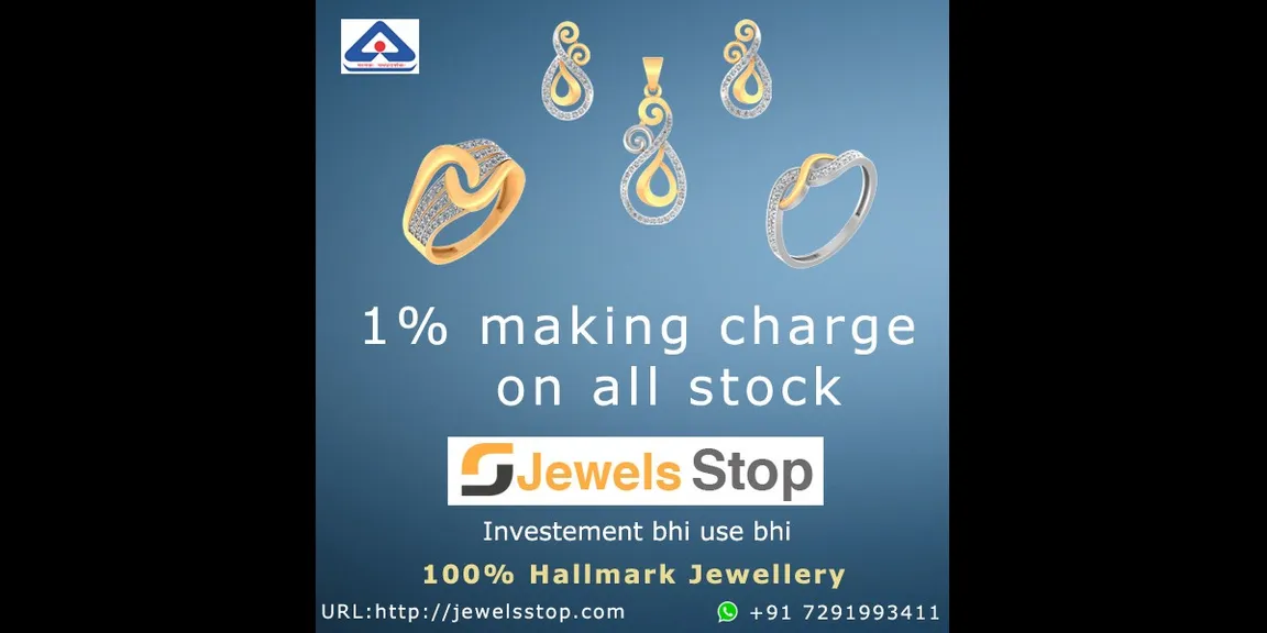 BIS Hallmark Online Gold Jewellery