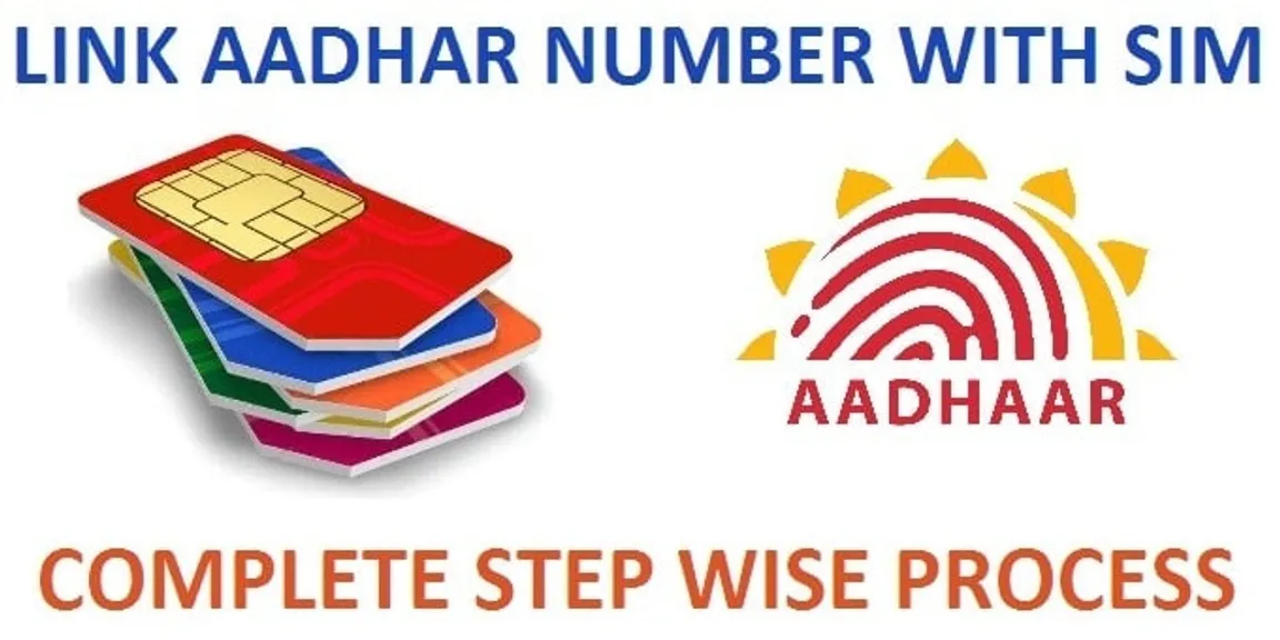 How to link your mobile number with Adhaar card