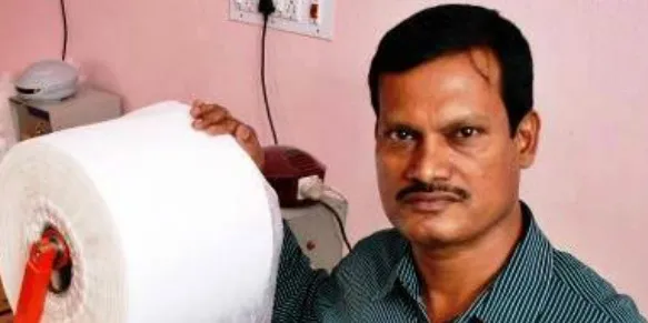 अरुणाचलम&nbsp;ंमुरुगनाथम