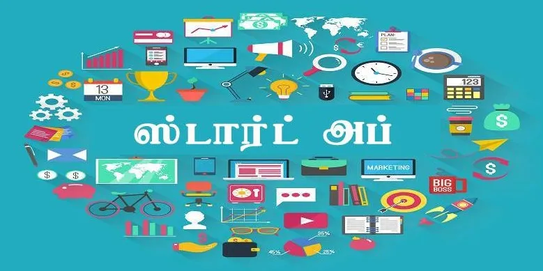 நன்றி: Shutterstock