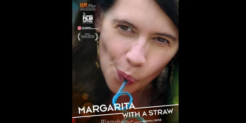 Margharita With A Straw (<a href=