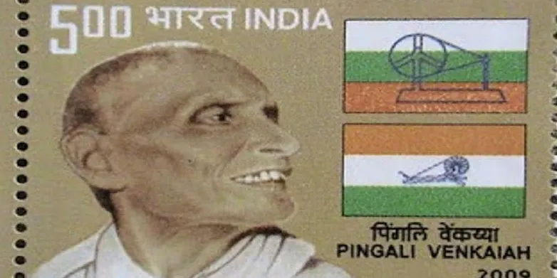 भारत सरकार द्वारा जारी डाक टिकट