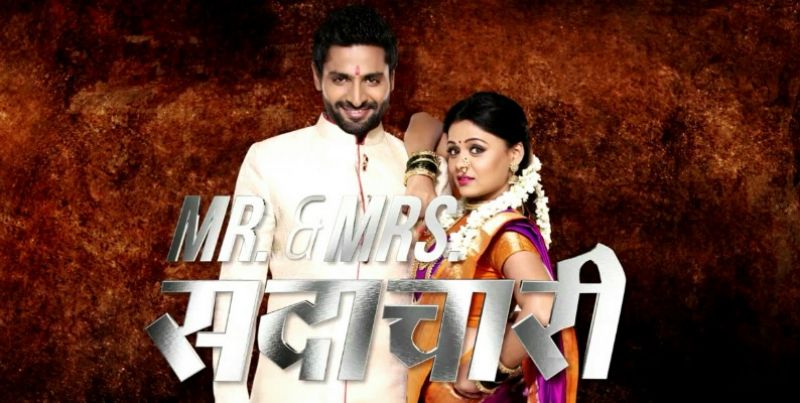 मराठी सिनेमातला नवा ट्रेंडसेटर -	दिग्दर्शक आशिष वाघ