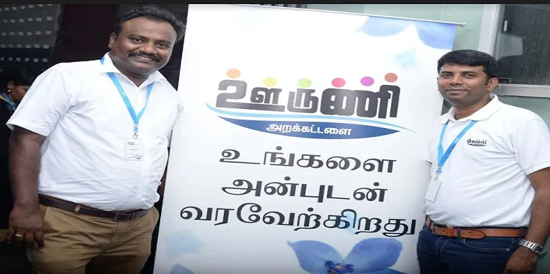 ரத்தினவேல் ராஜன் மற்றும் சங்கர் சுந்தரலிங்கம்