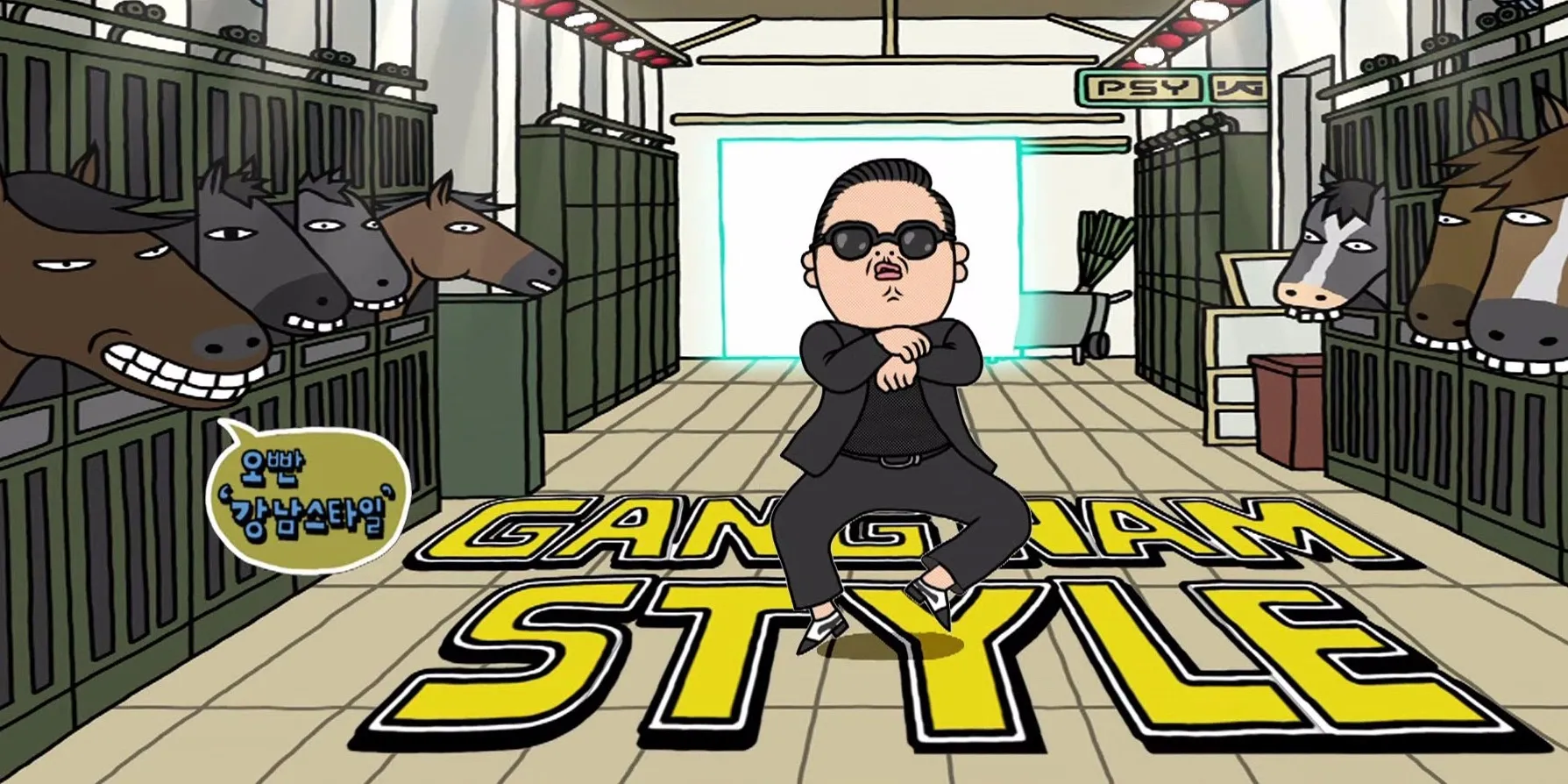 Psy gangnam style перевод. Гангнам стайл. Oppa Gangnam Style. Картинки Psy Gangnam Style. Южнокорейский хит Gangnam Style.