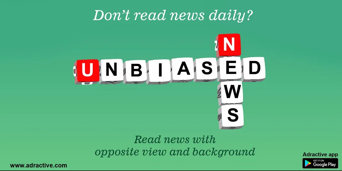 News app which surely provides unbiased view and background for all who don’t read news daily 