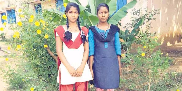 झारखंड की इन दो बच्चियों ने बहादुरी से रोका अपना बाल विवाह