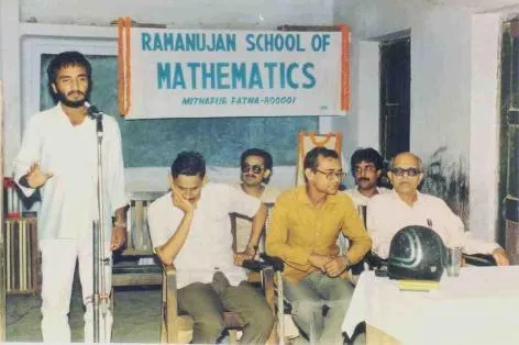 ‘रामानुजन स्कूल ऑफ मॅथेमॅटिक्स’ ...एका मोठ्या स्वप्नाचा भरभक्कम आधार