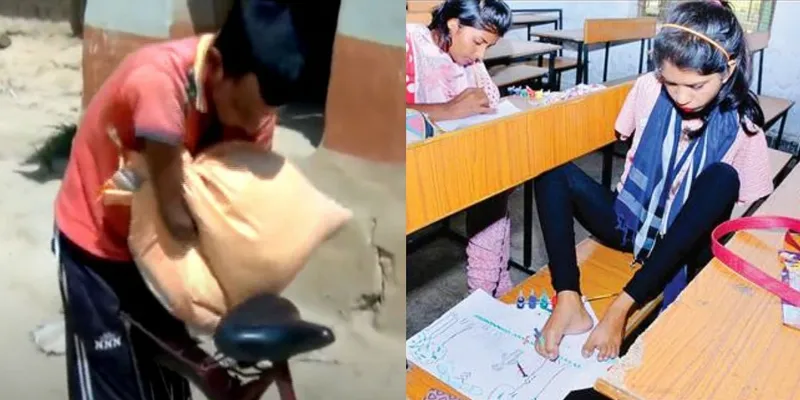 जगन्नाथ और रितु