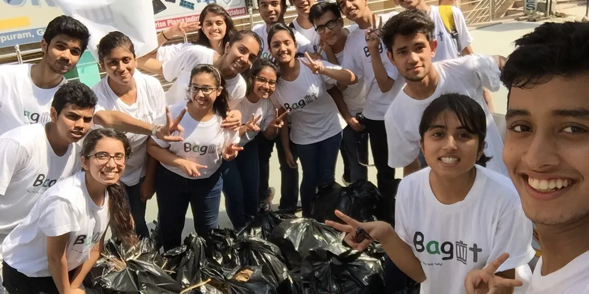 ‘स्वच्छ भारत’ साठी शालेय विद्यार्थ्यांचे घाणीच्या साम्राज्याविरुद्ध एक आव्हान ‘द बॅग इट चॅलेंज’

