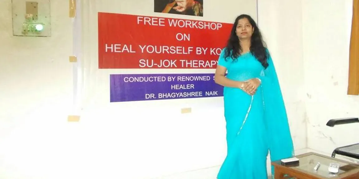 تکلیف سے راحت پہنچانے کا جذبہ ... ڈاکٹر بھاگیہ شری کی سجوک تھریپی 
