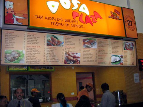 पहले बर्तन साफ़ करने वाला शख्स आज कर रहा है करोड़ों रुपये का कारोबार