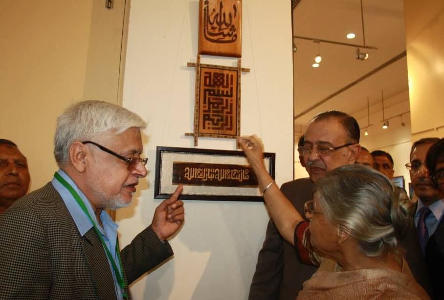 مصوری کی نئی تکنیک سےلڑکیوں کو خود مکتفی بنانے میں لگے حیدرآباد کےسید ناصر الدین وقار 
