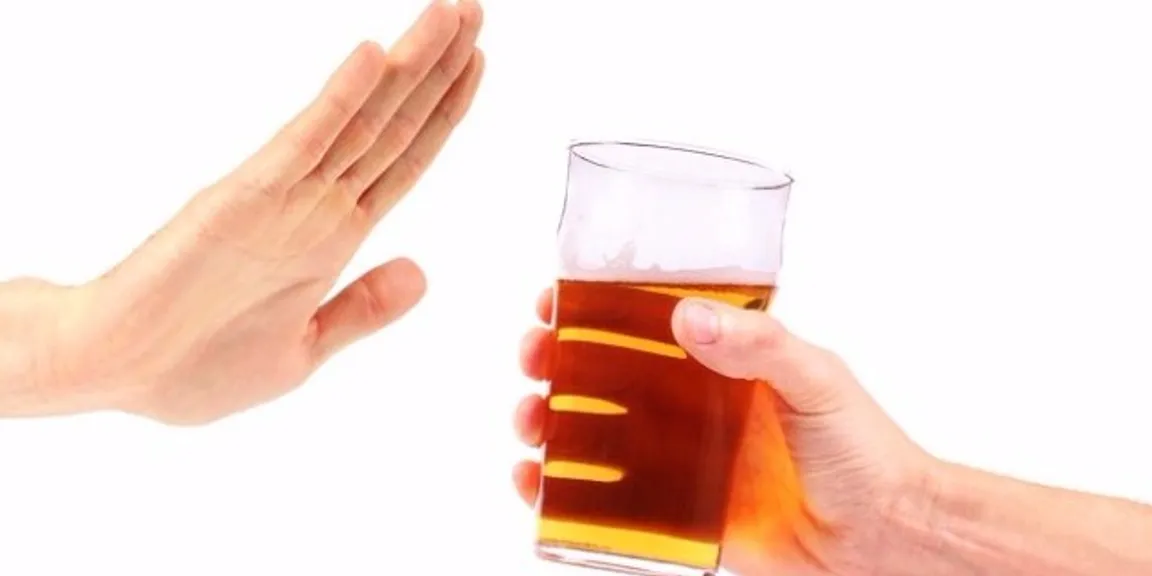 मद्यपानाची सवय थांबवण्यासाठी मदत करणारी 'अल्कोहोलिक्स अनॉनिमस'