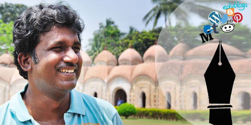 গণিত শিক্ষকের ইতিহাস চর্চা