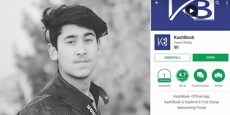 सोशल साइट बैन के बाद 16 साल के लड़के ने बनाया ‘कैशबुक’