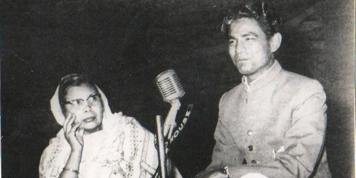 महादेवी वर्मा के साथ कवि सिंदूर