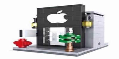 Apple toy clearance store