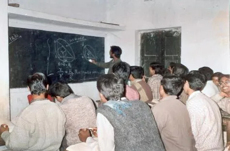 'सुपर 30'..उद्याचा भारत घडवणारी प्रयोगशाळा !