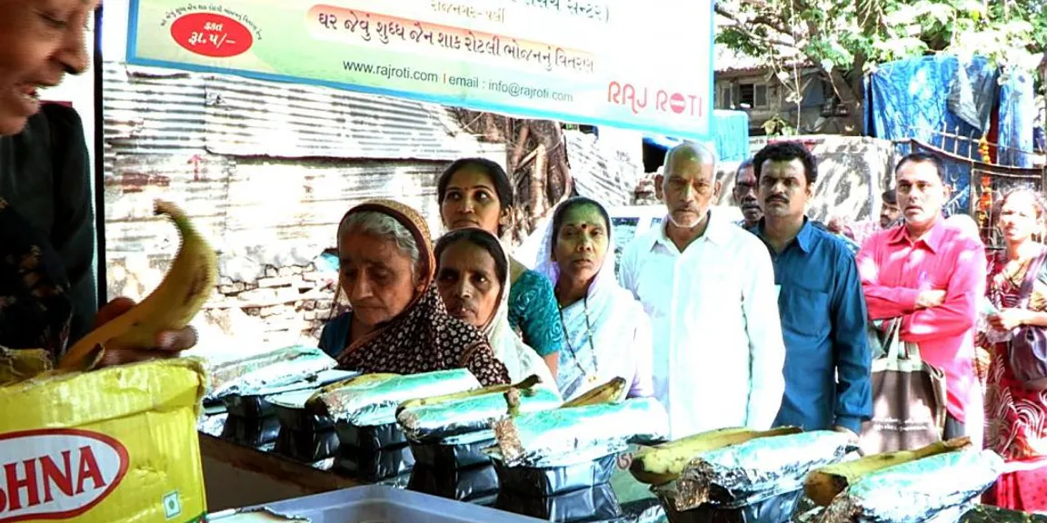 फक्त पाच रुपयात पोटभर जेवण, गरिबांसाठी असलेलं 'राज रोटी सेंटर' 