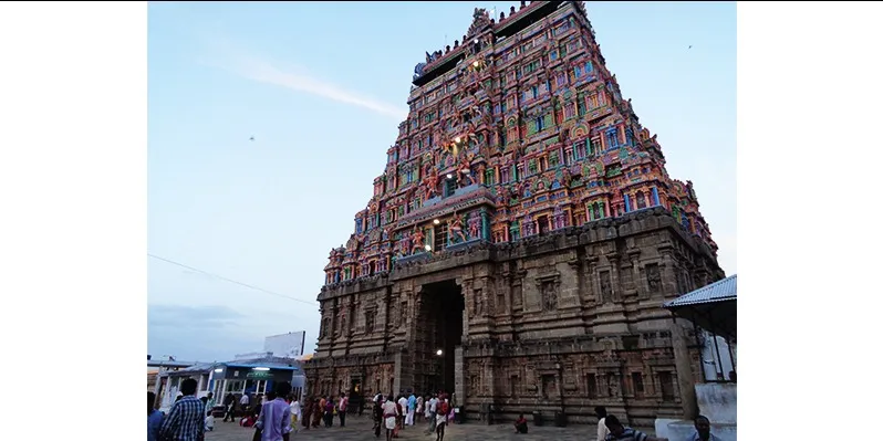 Main entrance at Chidambaram Nataraja Temple