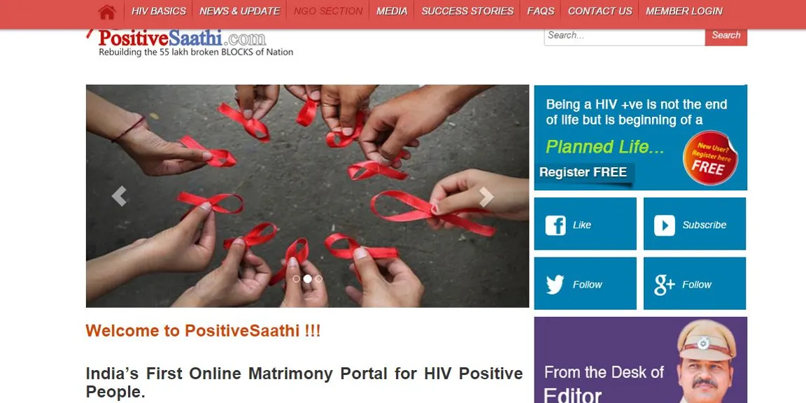 हजारो HIV पीडितांचे लग्न जुळून देणारे माध्यम 'पॉजिटिव साथी'
