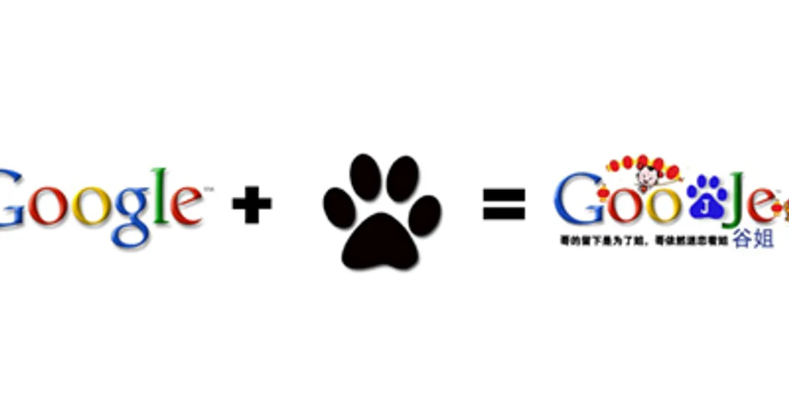 Coincidence or Theft? 5 Companies with Unbelievably Similar Logos