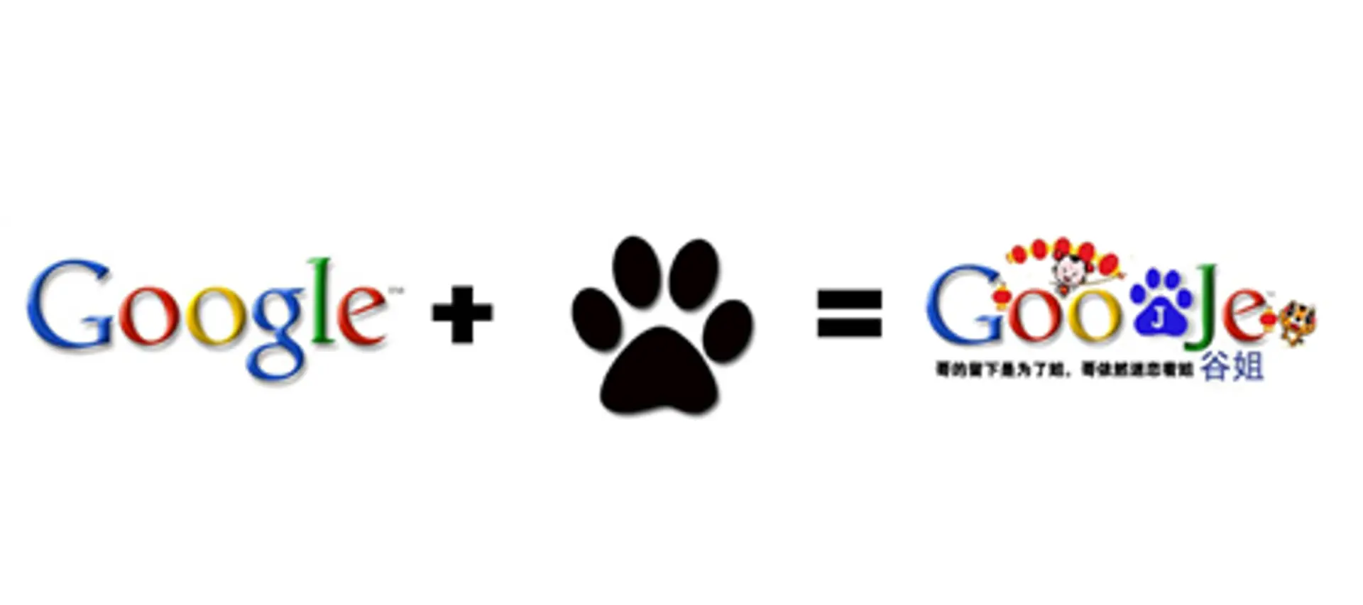 Coincidence or Theft? 5 Companies with Unbelievably Similar Logos