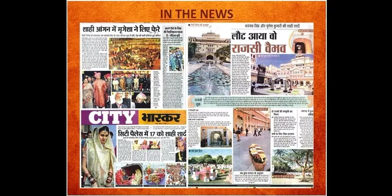 Media Coverage of the Royal wedding of Thakur Sahib, Rajkot