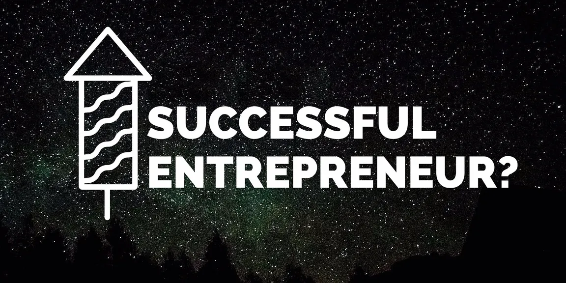 Seven powerful traits of an accomplished entrepreneur