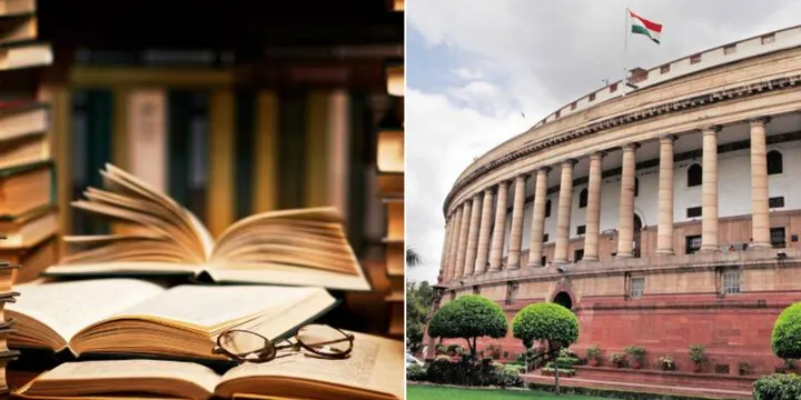 साहित्य कभी सियासत के सिरहाने, कभी पायताने