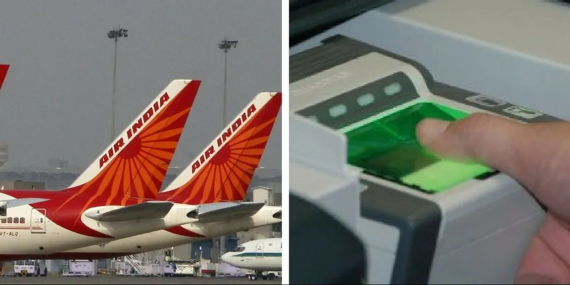 भारतीय विमानतळांवर अंगठ्याचा ठसा देण्याची लवकरच तुम्हाला गरज पडेल!
