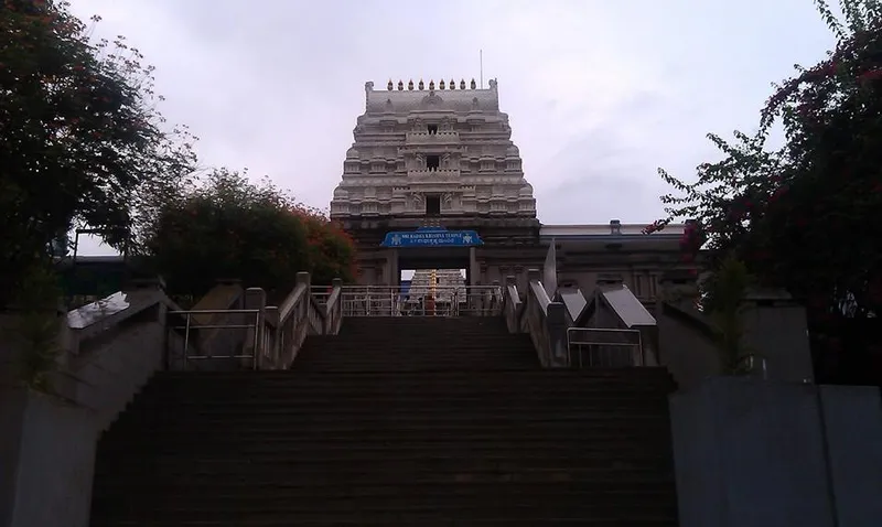 ఇస్కాన్, బెంగళూరు