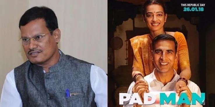 अरुणाचलम मुरुगनाथम देने (फाइल फोटो)