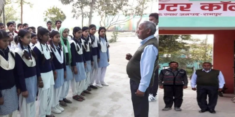 बच्चों के साथ केशव