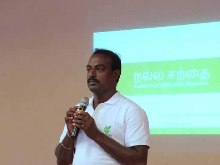 நல்லகீரை நிறுவனர் &nbsp;ஜெகன்