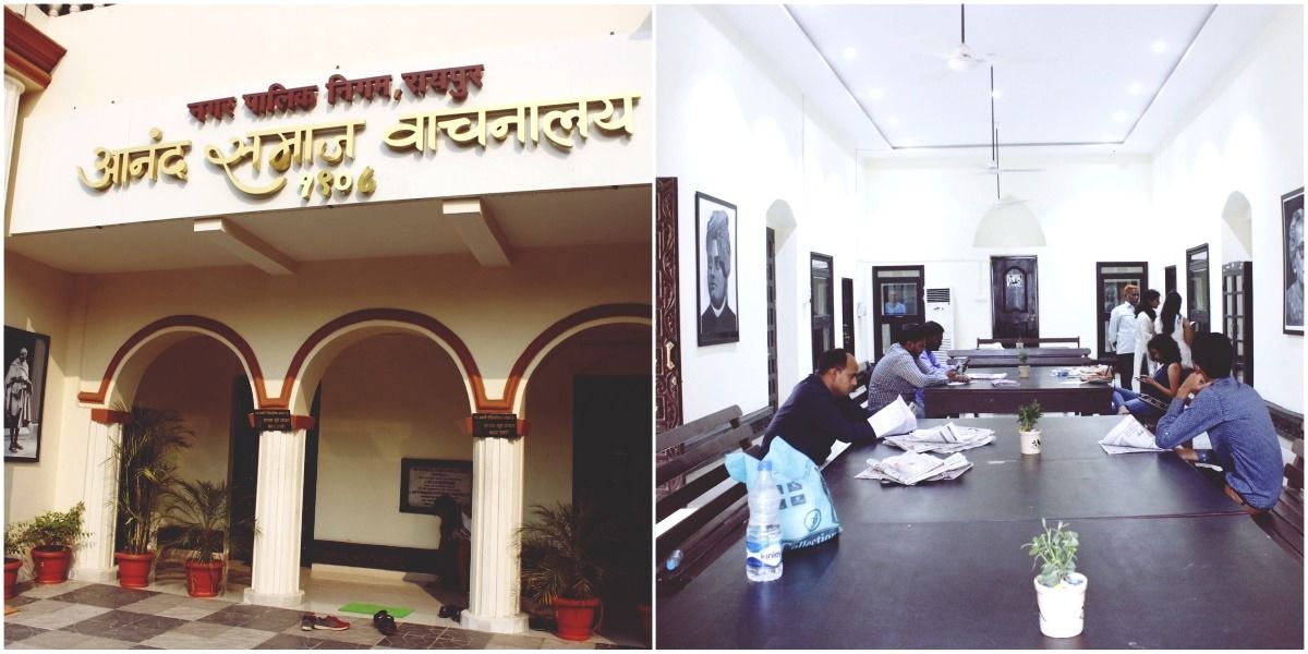 स्मार्ट सिटी प्रॉजेक्ट की मदद से रायपुर की 108 साल पुरानी लाइब्रेरी को मिला नया जीवन