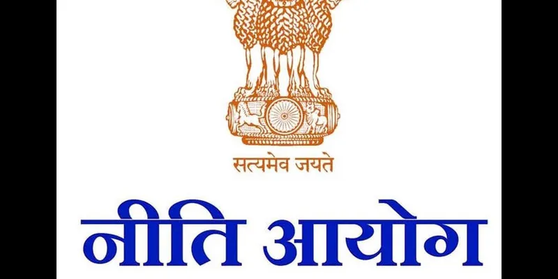 Source: https://i2.wp.com/navratnanews.com/wp-content/uploads/NITI-Aayog.jpg