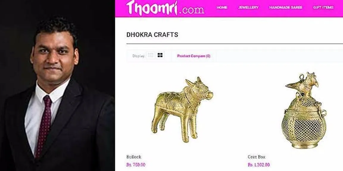 ଓଡିଆ କଳାକୁ ବିଶ୍ଵ ଦରବାରରେ ପହଞ୍ଚାଇବାର ପ୍ରୟାସ- ରାକେଶଙ୍କର Thoomri.com