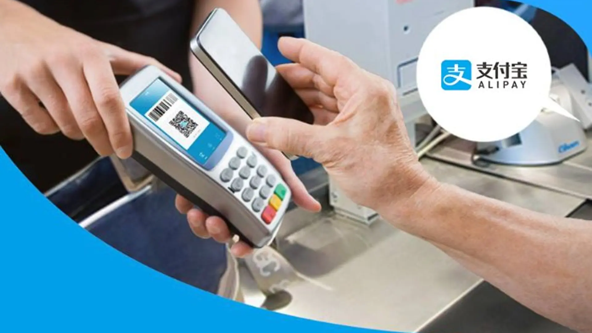 QR PAYMENT: Why it is not future despite impressive increase in present