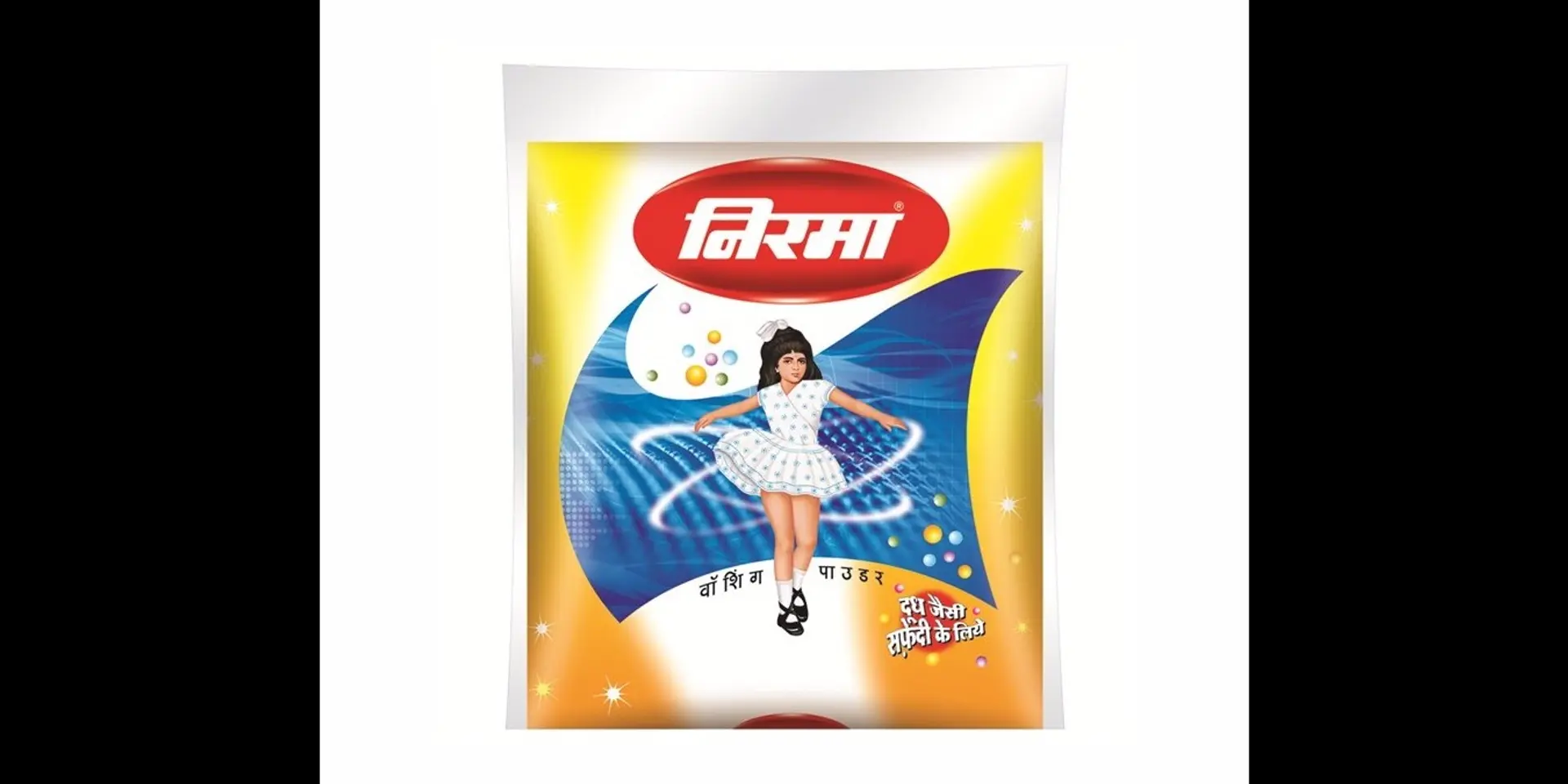 Management Lessons by ‘Washing Powder Nirma’