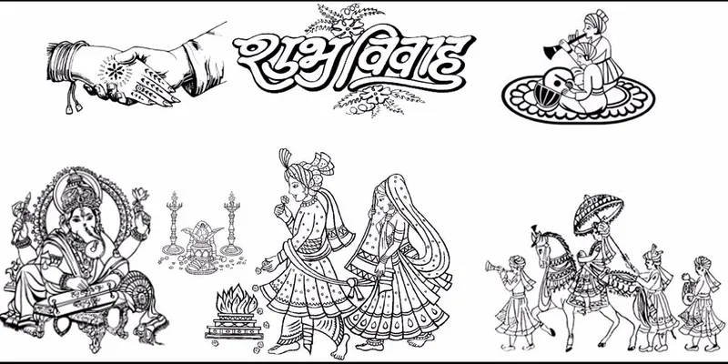 Matrimony ads in Times of India