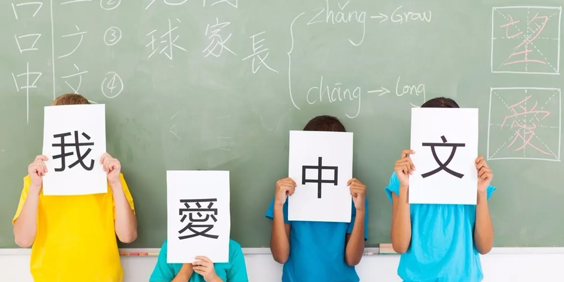 8 reasons to learn Mandarin in 2016