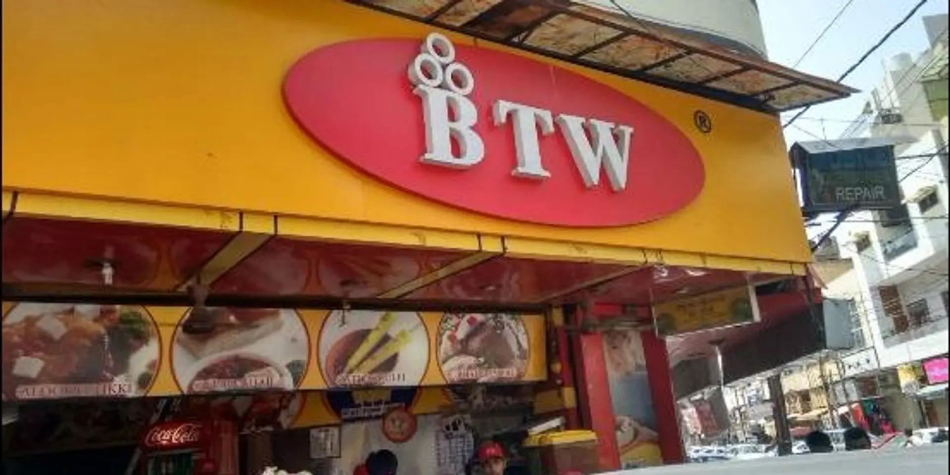 The Importance of Conducting a Trademark Public Search to Avoid a Heartburn later on!